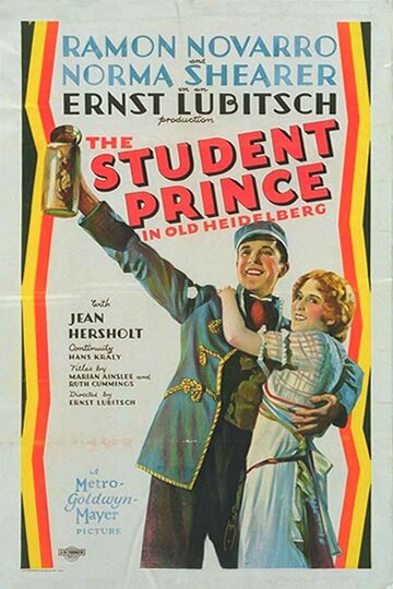 Принц-студент в Старом Гейдельберге трейлер (1927)