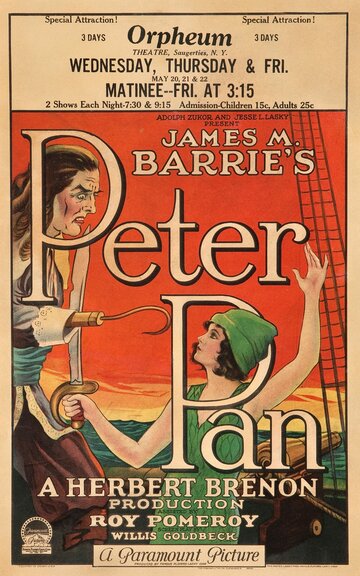 Питер Пэн трейлер (1924)