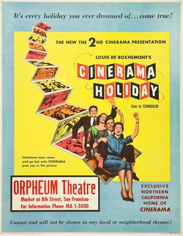 Cinerama Holiday трейлер (1955)