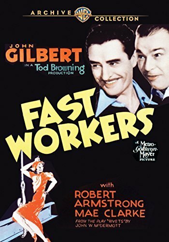 Быстро работающие трейлер (1933)