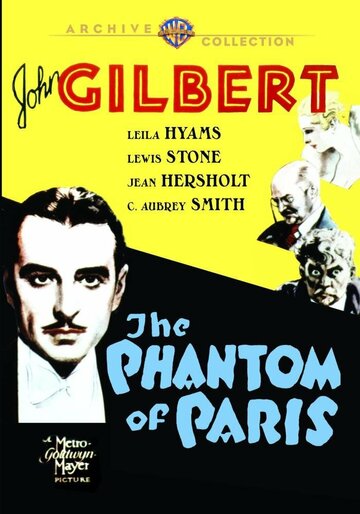 Призрак Парижа трейлер (1931)