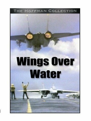 Крылья над водой трейлер (1986)