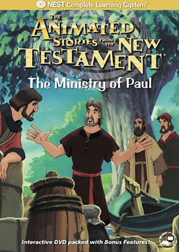 The Ministry of Paul трейлер (1992)