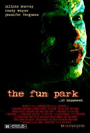 Парк развлечений трейлер (2007)