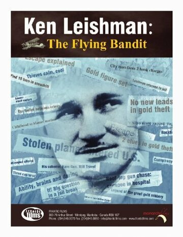 Ken Leishman: The Flying Bandit трейлер (2005)