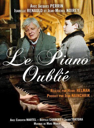 Забытое пианино трейлер (2007)