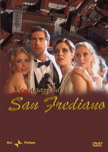 Le ragazze di San Frediano трейлер (2007)