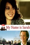 Меня зовут Сара трейлер (2007)