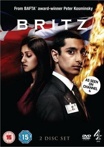 Britz трейлер (2007)