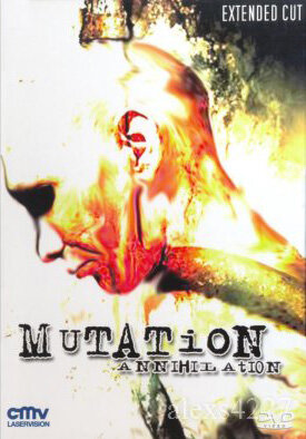 Мутация – Уничтожение трейлер (2007)