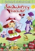 The World of Strawberry Shortcake трейлер (1980)
