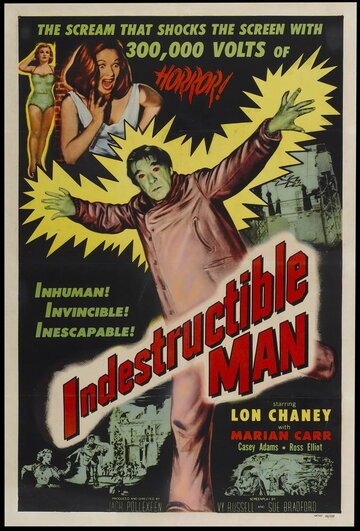 Неуязвимый человек трейлер (1956)