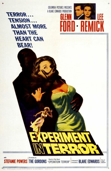Эксперимент с ужасом трейлер (1962)