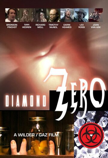 Diamond Zero трейлер (2005)