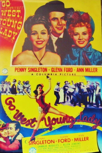 Go West, Young Lady трейлер (1941)