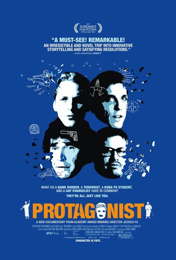 Протагонист трейлер (2007)