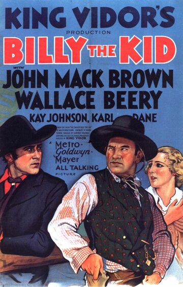 Билли Кид трейлер (1930)