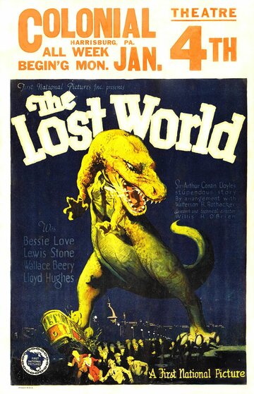 Затерянный мир трейлер (1925)