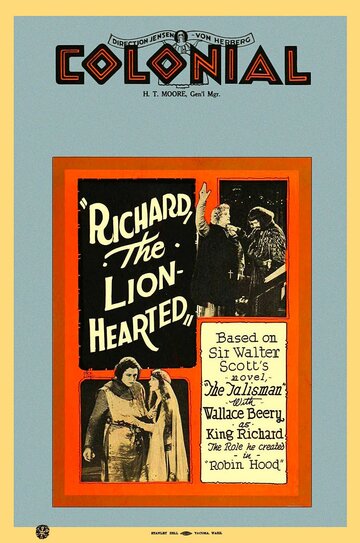 Ричард Львиное Сердце трейлер (1923)