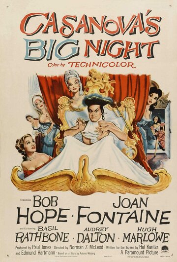 Великая ночь Казановы трейлер (1954)