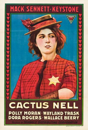 Кактус Нелл трейлер (1917)
