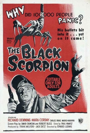 Черный Скорпион трейлер (1957)