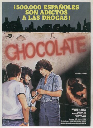 Шоколад трейлер (1980)