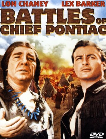 Battles of Chief Pontiac (1952)