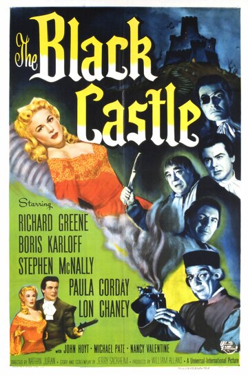 Черный замок трейлер (1952)
