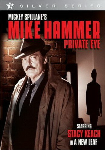 Частный детектив Майк Хэммер трейлер (1997)