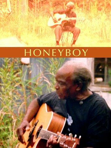Honeyboy трейлер (1982)
