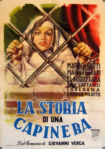 La storia di una capinera трейлер (1943)