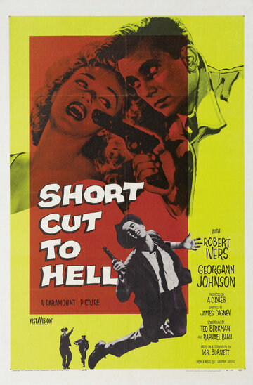 Кратчайший путь в ад трейлер (1957)