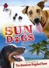 Sun Dogs трейлер (2006)