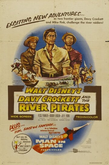 Дэви Крокетт и речные пираты трейлер (1956)