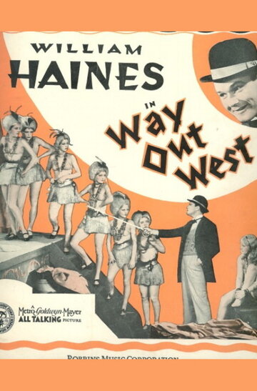 Way Out West трейлер (1930)