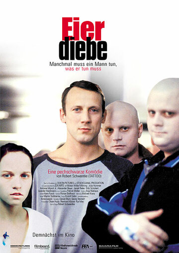 Похитители яиц 2003 трейлер (2003)