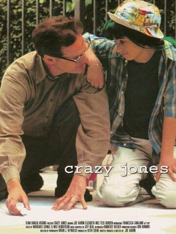 Crazy Jones трейлер (2000)
