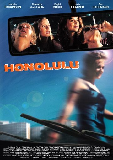 Гонолулу трейлер (2001)