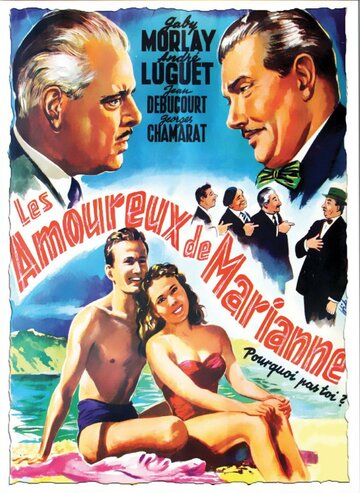Любовники Марианны (1953)
