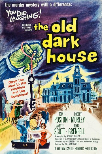 Старый мрачный дом трейлер (1963)