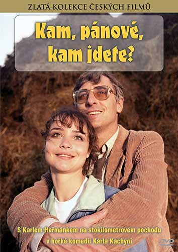 Куда, товарищи, куда идете? 1988 трейлер (1988)