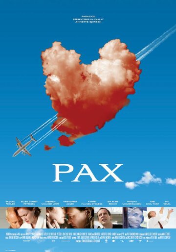 Pax трейлер (2010)