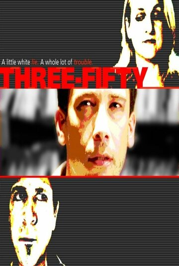 Три пятьдесят трейлер (2008)