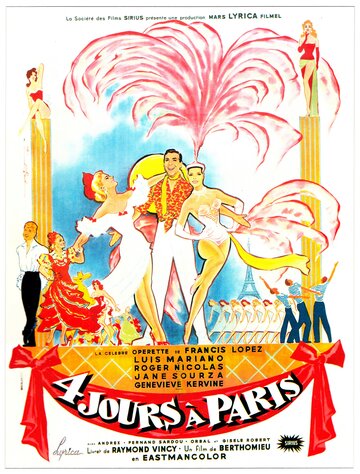Четыре дня в Париже трейлер (1955)