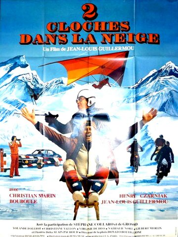 2 cloches dans la neige трейлер (1977)