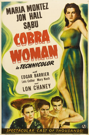 Женщина-кобра трейлер (1944)