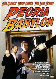 Пеория – Вавилон трейлер (1997)
