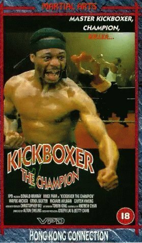 Kickboxer the Champion трейлер (1991)