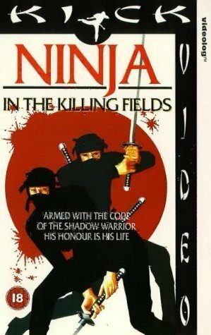 Ninja in the Killing Fields трейлер (1984)